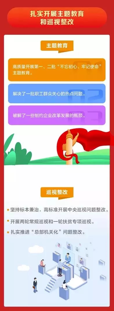 煤炭,煤炭?jī)r(jià)格,焦煤,焦炭,動(dòng)力煤,焦炭?jī)r(jià)格,無(wú)煙煤,焦煤價(jià)格